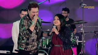 Baazigar O Baazigar  Live  Panihati Utsav 2022  Kumar Sanu Live Singing [upl. by Wareing]