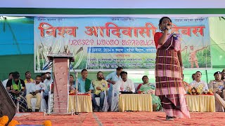 Singer Digeer Soren Live Program in Jamtaraआदिवासी दिवस जामताड़ा 2024Adivashi Diwas [upl. by Anitac]