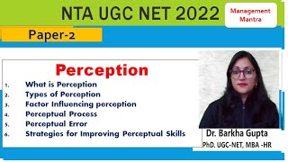 What is Perception Types of Perception perceptual Process Perceptual Error Strategies [upl. by Hurwit]