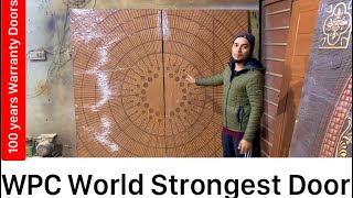 WPC Doors Worlds Strongest Doors in Pakistan🚪Now Available on Wholesale Rates😇a03043349357 [upl. by Annailuj]