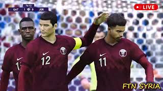 مباراة قطر × الأردن اليوم  نهائي كأس آسيا  ألعاب 🎮 PES 2021 [upl. by Shepp]