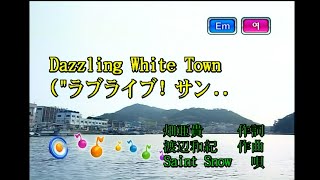 Saint Snow  Dazzling White Town KY 44613 노래방 カラオケ [upl. by Perseus724]