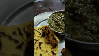 Makki ki roti sarson ka sagshortyoutubeshorts [upl. by Jarid]