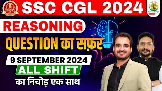 SSC CGL 2024 Exam Analysis  9 Sept All Shift  SSC CGL Reasoning By Vikramjeet Sir ssccgl2024 [upl. by Noivart]