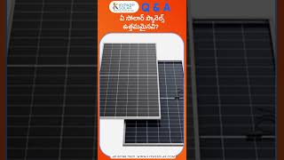 Types of Solar Panels  Best Solar Panels Brands  Kypas Solar Power Private limited [upl. by Trocki]