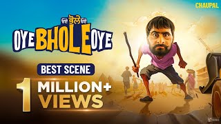 Latest Punjabi Movie 2024  Oye Bhole Oye  Jagjeet Sandhu  Chaupal  New Punjabi Movies 2023 [upl. by Morris]