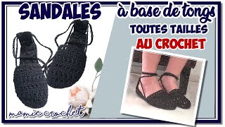 Comment faire des sandales au crochet avec des tongs gougounes Facile tuto pas à pas débutantes [upl. by Alda88]