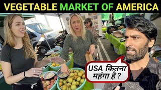 VEGETABLE MARKET  FARMING and VILLAGE LIFE OF AMERICA [upl. by Sanfo320]