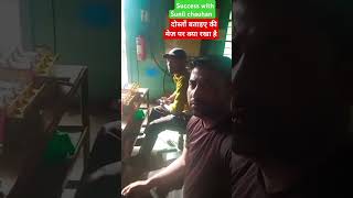 मोटिवेशनल स्पीच blogger blog bloggerlove motivation motivational shorts viral viralvideos [upl. by Conlon211]