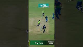 Last Over  The Final of HBL PSL 2023  Lahore vs Multan HBLPSL9 SportsCentral Shorts PCB MI2A [upl. by Eimmat111]