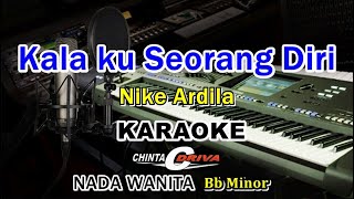 seberkas sinar karaoke nike ardila nada wanita kn7000 [upl. by Dachy520]