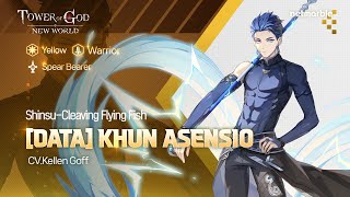 Character Introduction－ Khun Asensio [upl. by Ritchie]