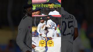 INDIA VS BANGLADESH 1ST TEST MATCH DAY 4 FULL HIGHLIGHTS 2024  IND VS BAN TEST MATCH SERIES 2024 [upl. by Trelu]