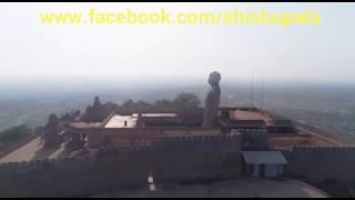 Shravanabelagola Bahubali Swami Gommata Deva Bhkti Bhavadi Baguve ShiravaAdio And Video Kannada [upl. by Godiva]