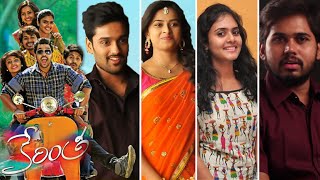 Kerintha Movie Team Sumanth Ashwin Sri Divya Sukruthi amp Parvateesam Chit Chat [upl. by Alaunnoif12]