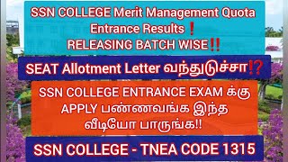 SSN COLLEGE MQ EXAM RESULTS amp Queries VideoSSN Admission Seat Allotment LetterSSN ManagementQuota [upl. by Josler]