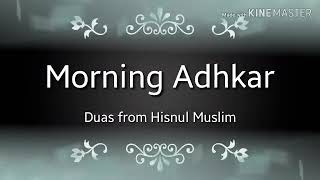 Morning Adhkar  Adhkaru sabah Mishary Al afasy [upl. by Zared]