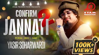 Confirm Jannati 2  Yasir Soharwardi  New Ramzan Track 2022  Syam Productions [upl. by Nosro]