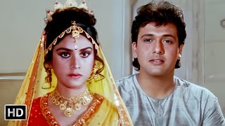 Teri Payal Mere Geet  Govinda Meenakshi Seshadri  Tere Payal Mere Geet 1993  Romantic Songs [upl. by Aciraj]