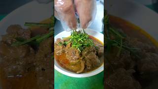 How To Make Beef Curry Recipe Secret Ingredients Revealed cooking food [upl. by Dweck557]