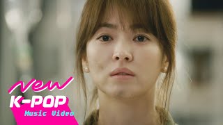 MV LYn린  With You l Descendants of the Sun 태양의 후예 OST [upl. by Uticas902]