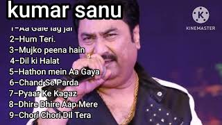 90s Bellwood song kumar Sanu mp3 hindi [upl. by Ann]