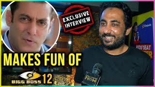 Ex Bigg Boss Contestant Zubair Khan Makes Fun Of Bigg Boss 12  EXCLUSIVE Interview [upl. by Iosep]