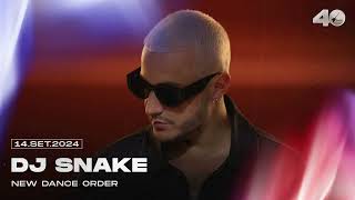 DJ Snake  Live at Rock in Rio Parque Olímpico Rio de Janeiro Brazil Sep 14 2024  AUDIO [upl. by Soelch]