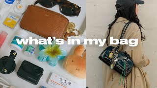 whats in my bag 2024 ft stand oil chubby bag [upl. by Zennie759]