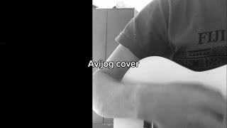 Avijog cover by Thuyah  অভিযোগ  Tanveer Evan  Bangla Song  Thuyah Vlogs [upl. by Konyn]