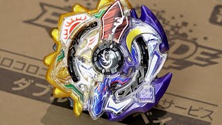 Duo Eclipse 7SU THE DOUBLE GOD BEY Unboxing amp Review  Beyblade Burst GodEvolution [upl. by Rhines]