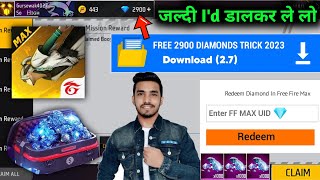 Free Fire Max Diamond Trick 2023  How To Get Free Diamonds In Free Fire Max  Free Diamonds [upl. by Aziul]