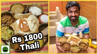 Rs 1800 ki Thali Veg Bengali Food Kolkata Food Tour Veggiepaaji [upl. by Platon251]