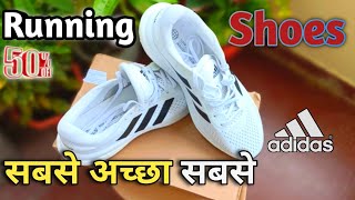 Adidas shoes 👟 Running  सबसे अच्छा सबसे सस्ता  50OF  Speed Running Shoes vlog [upl. by Arst]