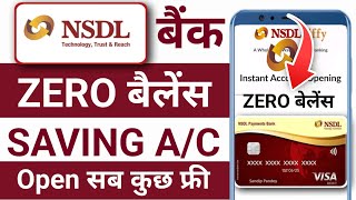 NSDL Payment Bank Zero Balance Account Opening Online  How to Open NSDL Payment Bank Acount 2024 [upl. by Anilahs]