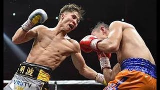 inside look at the Monster Naoya inoue vs Luis Nery [upl. by Ilanos]