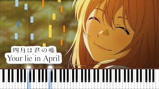 Orange FULL  Your Lie in April ED2 Piano Cover  Sheet Music 4K [upl. by Appel262]