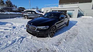 BMW 530d xDrive Touring [upl. by Ybba]