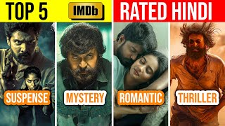 Top 5 Highest Rated South Indian Hindi Dubbed Movies on IMDb 2024  Part 18 [upl. by Trebbor]