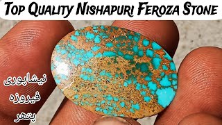 Nishapuri feroza stone  top quality Nishapuri Feroza Stone  Natural Nishapuri Feroza [upl. by Garmaise]