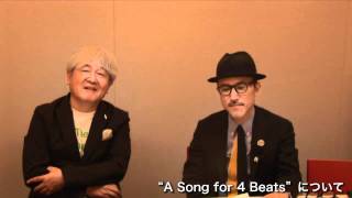 THE BEATNIKS 2011 Track By Track quotA Song for 4 Beatsquot [upl. by Cristin]