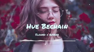 huye be chain pheli baar ye jana new trending songs viralvideo [upl. by Brianne792]