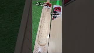 BDR single blade premium quality bat [upl. by Joelie664]