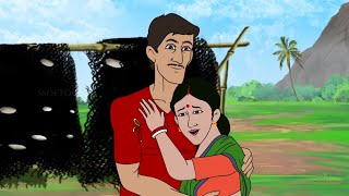 ईमानदार मछुआरे की पत्नी  Hindi Kahaniya  Hindi Story  Moral Stories  Bedtime Stories [upl. by Burtis]