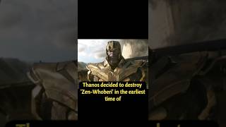 Did you know this in Avengers Infinity War Movie [upl. by Danielle]