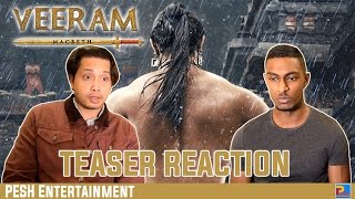 Veeram  Malayalam Teaser Reaction amp Review  Kunal Kapoor  PESH Entertainment [upl. by Ardnekat220]