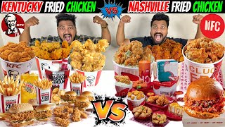 KFC KENTUCKY FRIED CHICKEN vs NASHVILLE FREID CHICKEN😱 Best Fried Chicken😍 Ep727 [upl. by Gasper884]