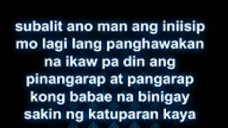 SMUGGLAZ panghawakan mo lang lyrics full version [upl. by Lange]