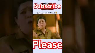 Maddam Sir funny video 😂😂😂😅😅 [upl. by Jobye]