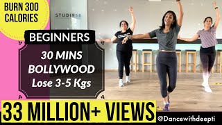 30 mins BEGINNERS Workout  Lose 35 kgs in 1 month  BOLLYWOOD Dance Fitness Workout  25 [upl. by Aseral]